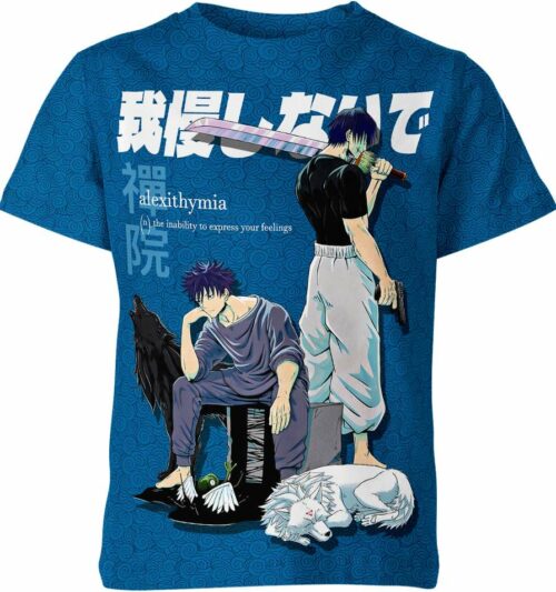 Megumi Fushiguro Toji Fushiguro Jujutsu Kaisen Shirt