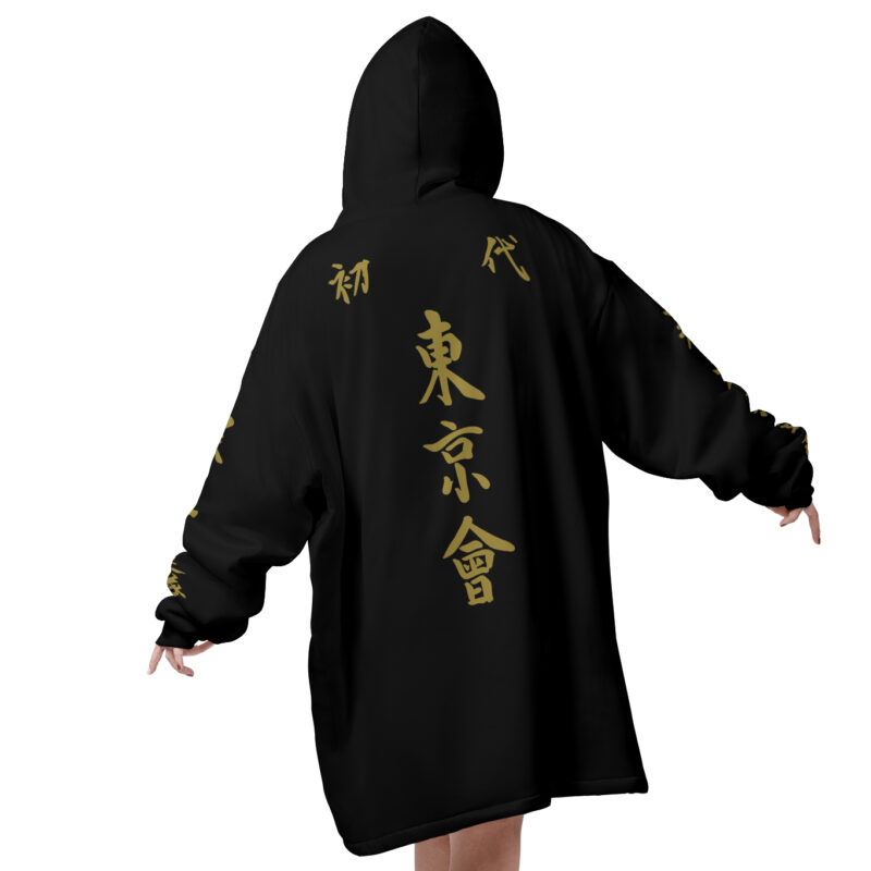 Mockup Blanket Hoodie back 100.jpg