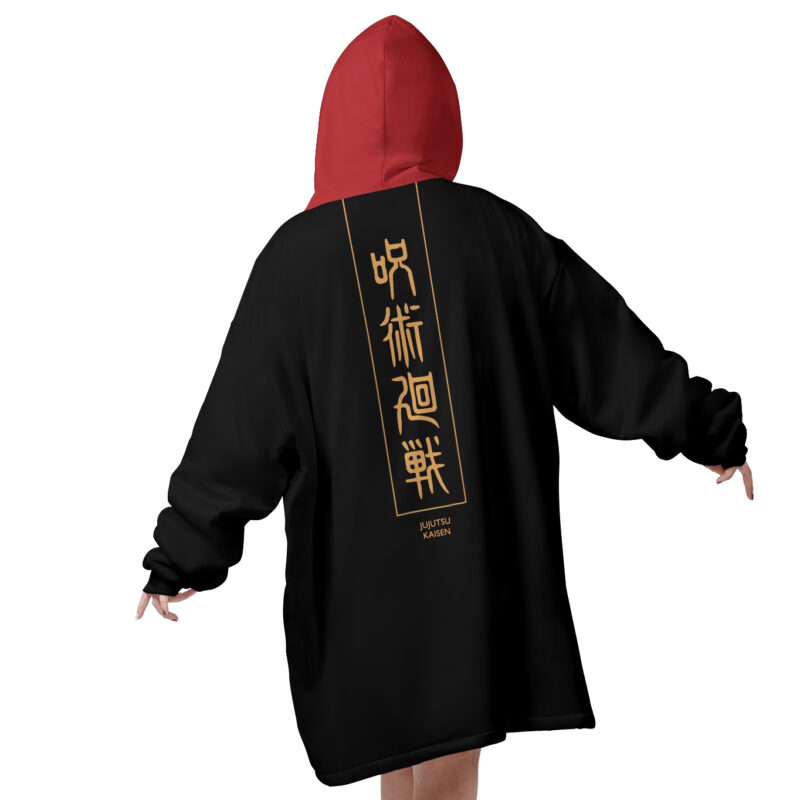 Mockup Blanket Hoodie back 78.jpg