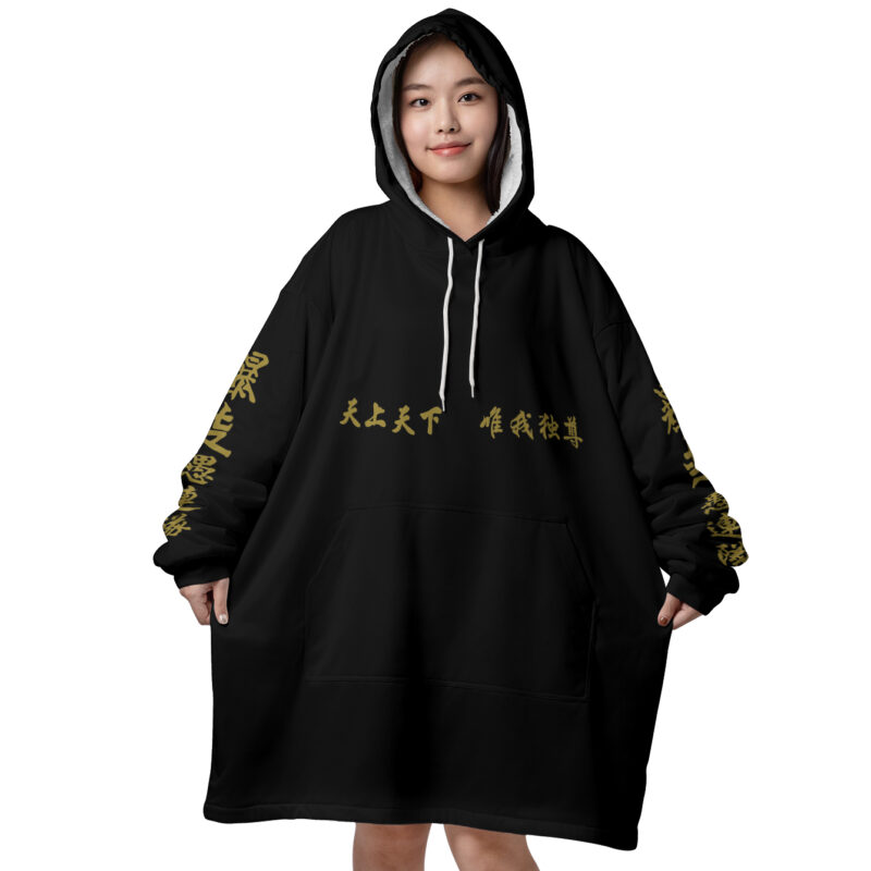 Mockup Blanket Hoodie front 100.jpg