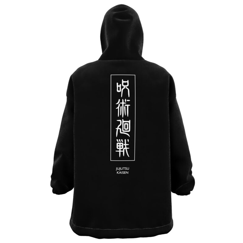 Oodie Oversized Blanket Hoodie back 6 1.jpg