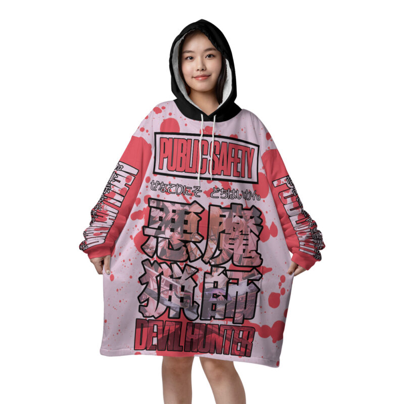 publicsafety Mockup Blanket Hoodie front 1.jpg