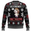 Keep the Change Yah Filthy Animal Home Alone Ugly Christmas Sweater